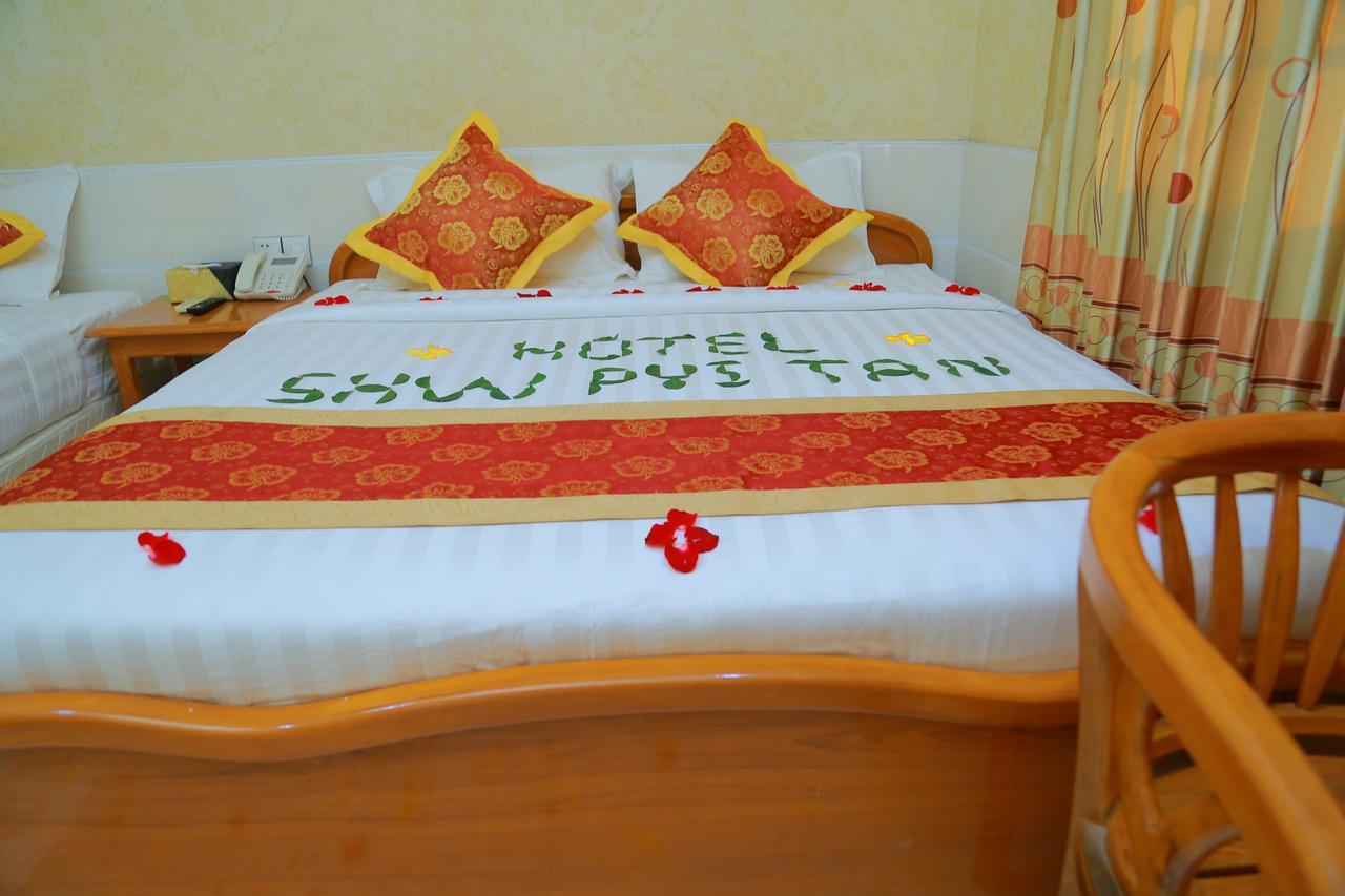 Hotel Shwe Pyi Tan Mandalaj Zewnętrze zdjęcie